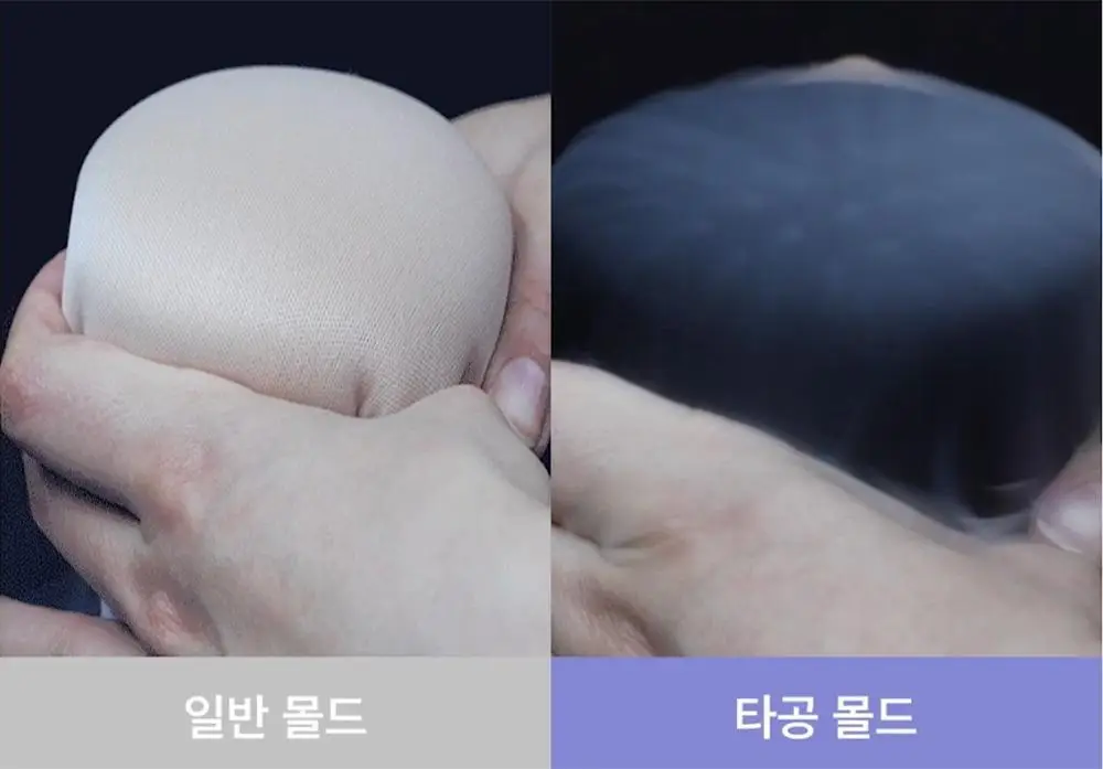 [컴포트랩] 하이서포트 집업 스포츠브라 9colors / 12Size 상세페이지 12